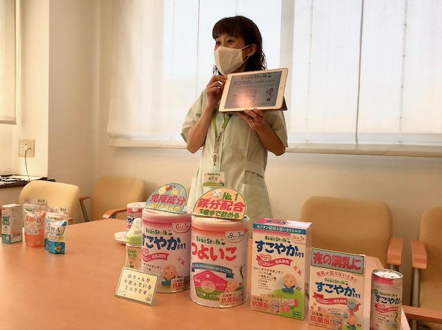 産後の栄養指導